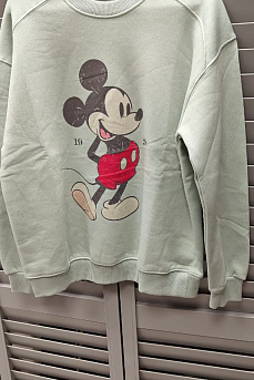   Pepper Mint 2535